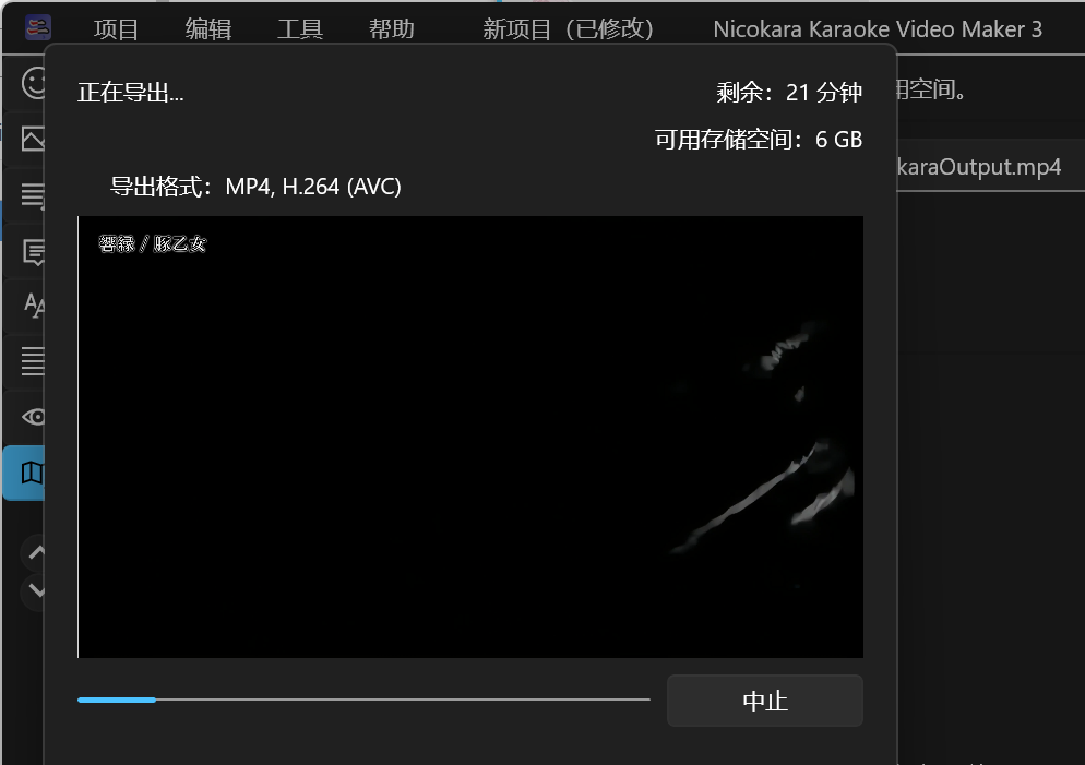 又是等